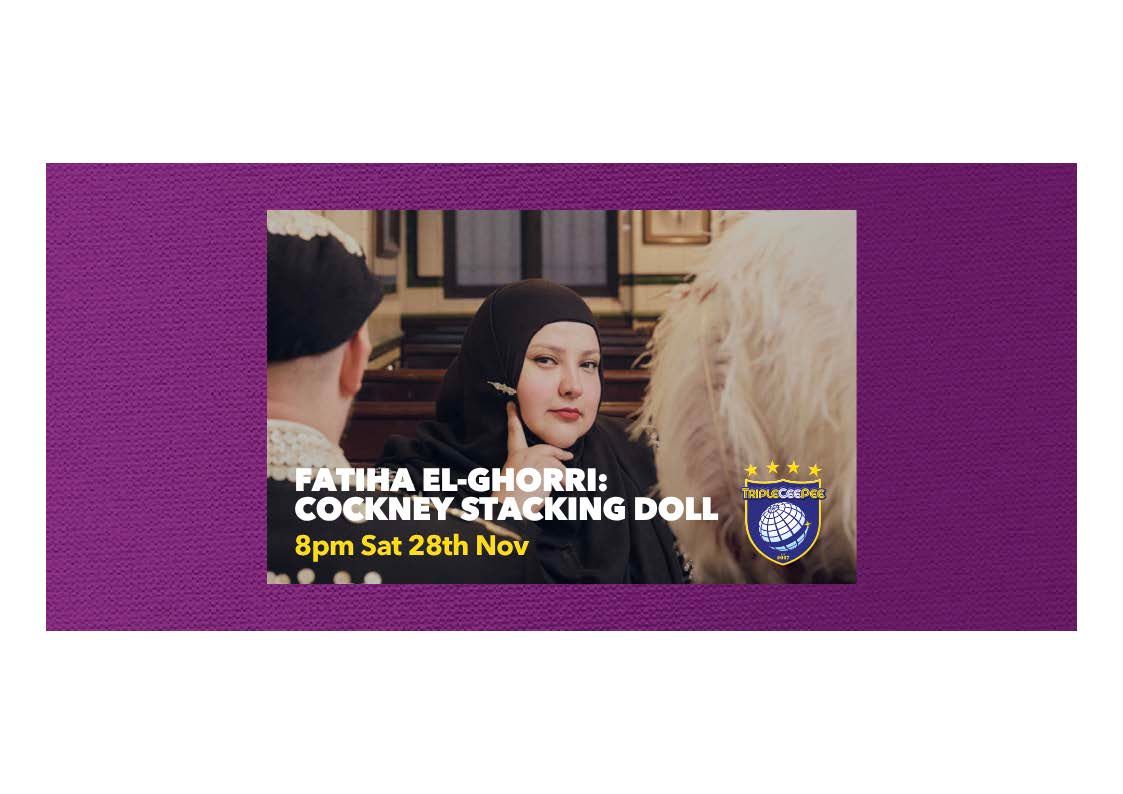 fatiha-el-ghorri-stt-website.png