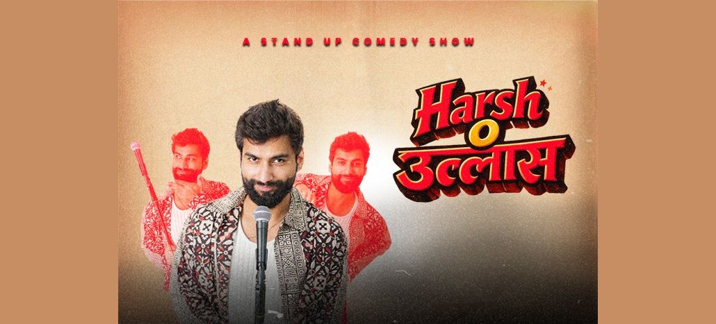 harch-gujral-690px-wide-x-467px---leicester-venue-resized